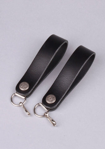 Plain Leather Sporran Suspender